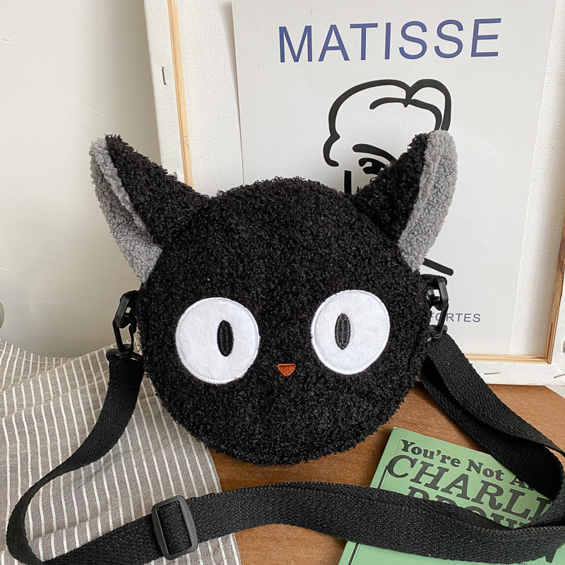 Women Crossbody Plush Small Round Cat Face Bag