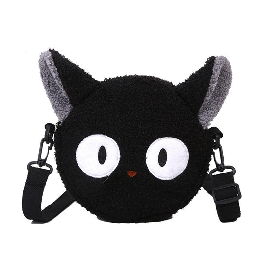 Women Crossbody Plush Small Round Cat Face Bag