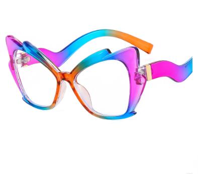 Personalized colorful cat-eye butterfly glasses